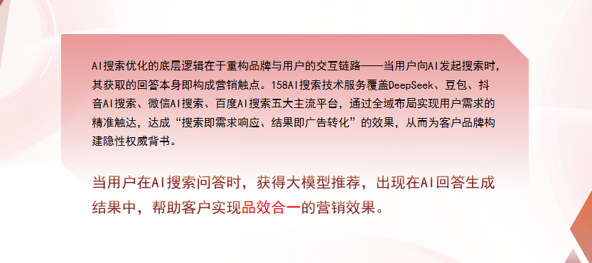 【扬州】中山GEO多少钱？入门仅需每天43元